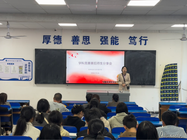 沐鸣娱乐-【沐鸣乐在其中】每一次登录都充满期待！信息工程學院“兩會”正式成立1🍃！🐩！1