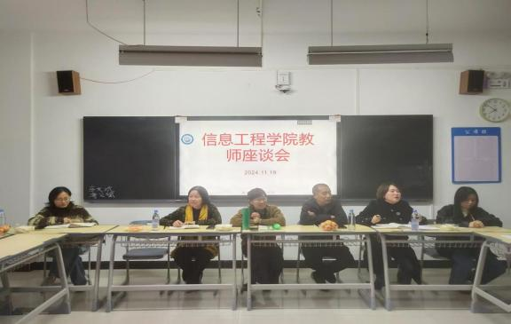 圖片2.png